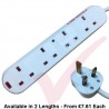 White - 4 Way Socket Gang Block Surge and Spike Protected Extension Lead
